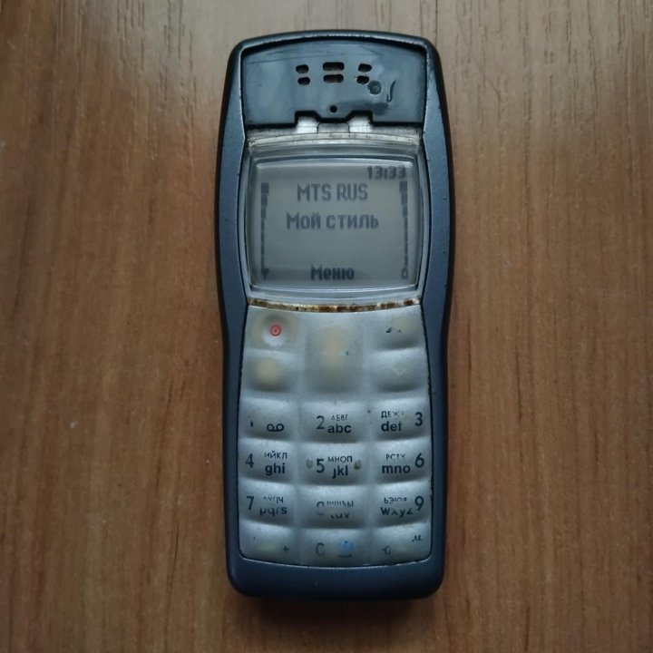 Nokia 1101