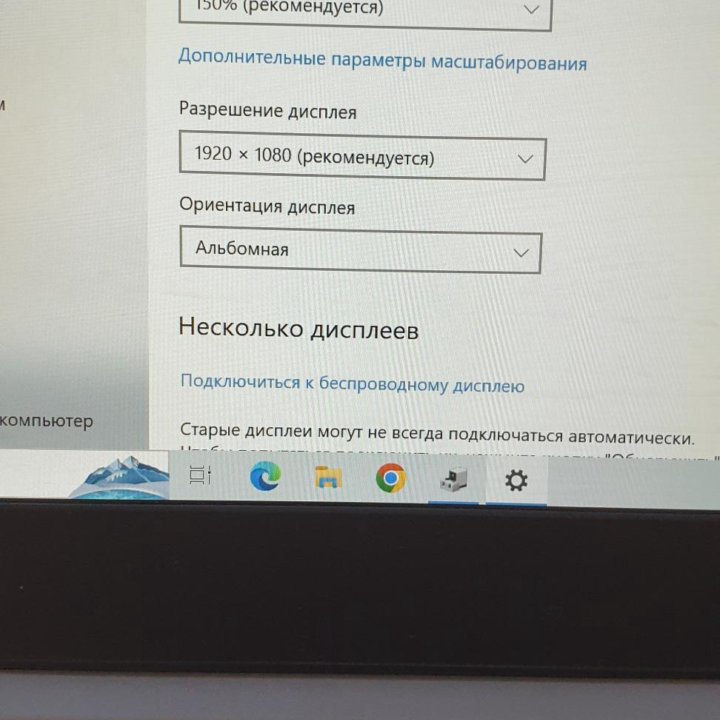 Мощьный Lenovo 3,2021 core i3-1005G,SSD M2-256,8G