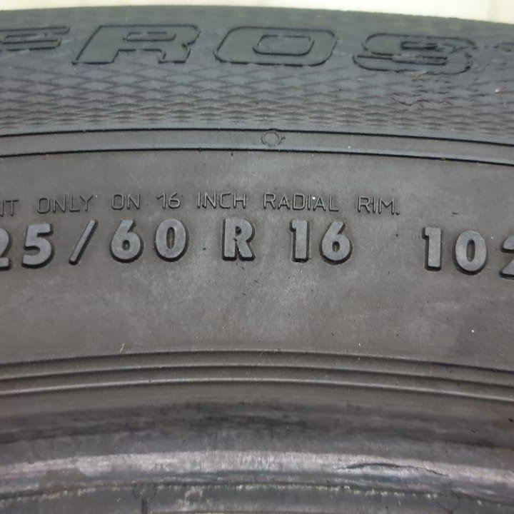 225/60 R16 Gislaved Nord Frost 5 1 шт