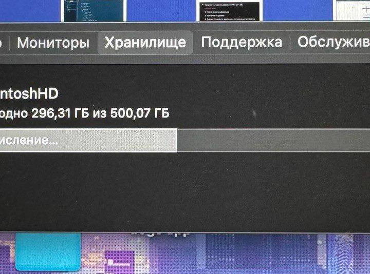 Топовый Macbook Pro 15