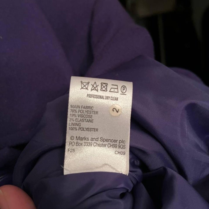 Полупальто женское Marks&Spencer