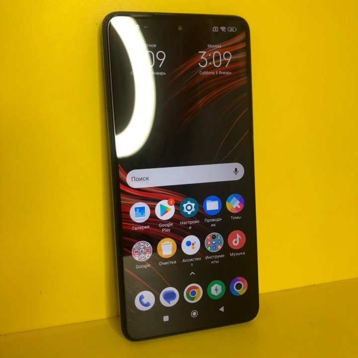 Смартфон Poco X3 Pro 128Gb