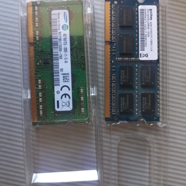 4gb ddr3