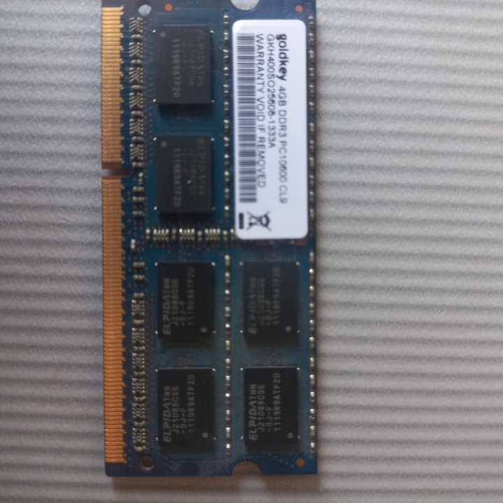 4gb ddr3