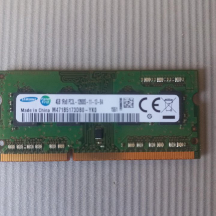 4gb ddr3