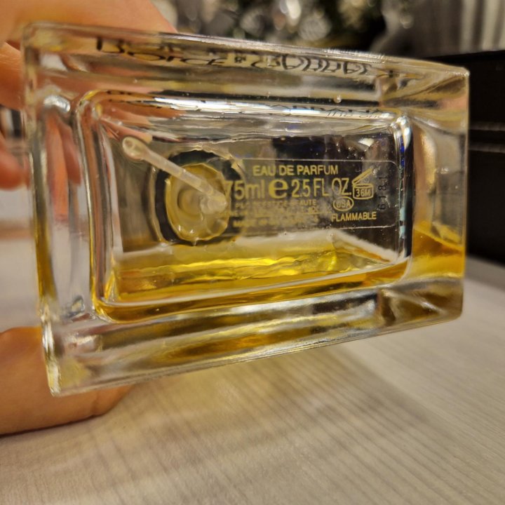 Остатки парфюма