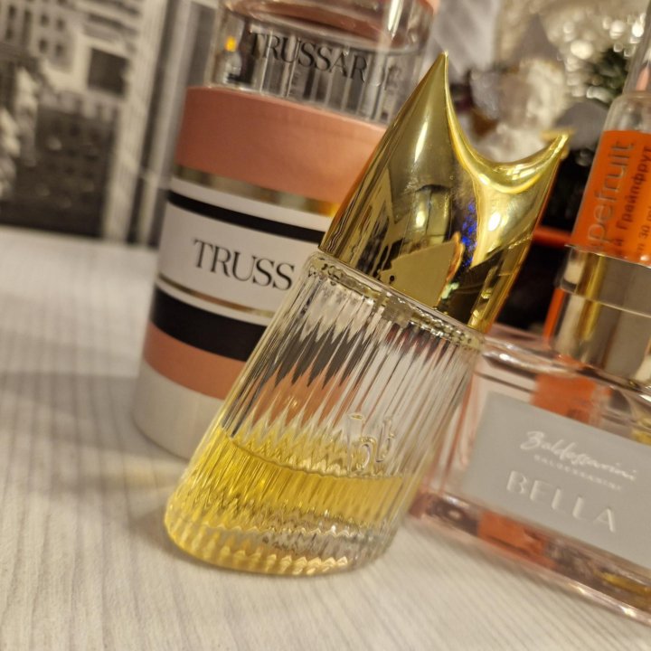 Остатки парфюма