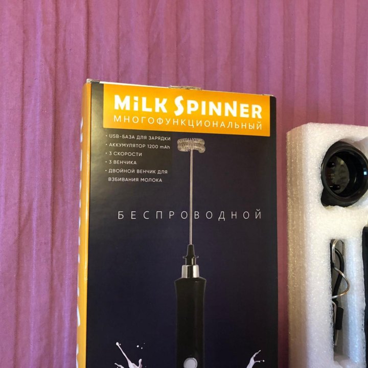 Milk Sprinner мини-миксер для взбивания Новый