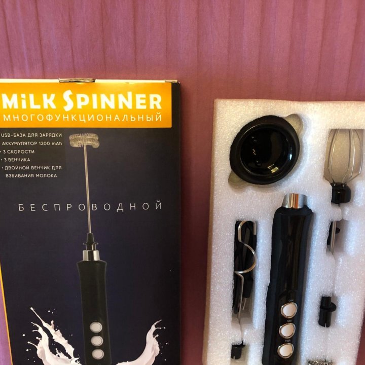 Milk Sprinner мини-миксер для взбивания Новый