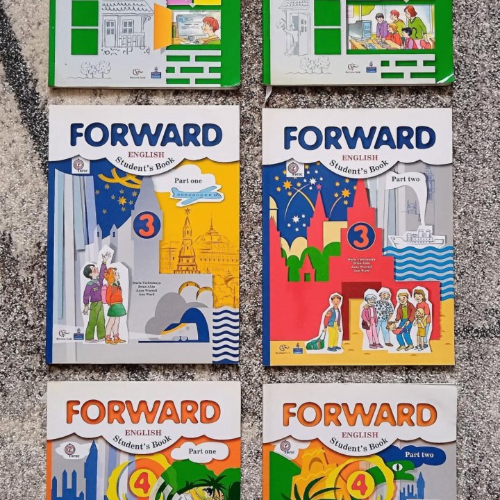 Новые, Английский язык forward 2-4 класс