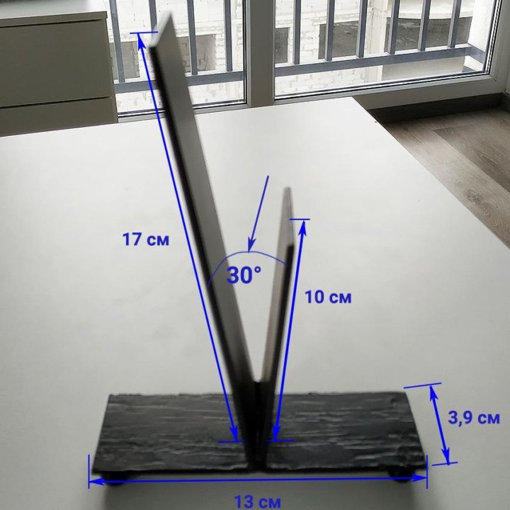 Подставка металлическая уголком