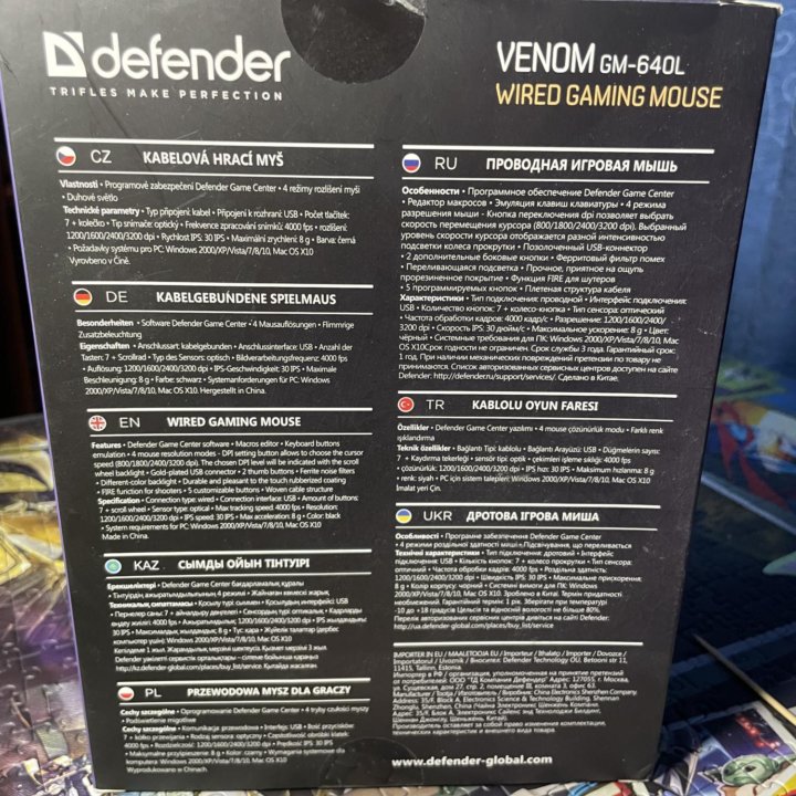 Игровая мышь defender Venom GM-640L