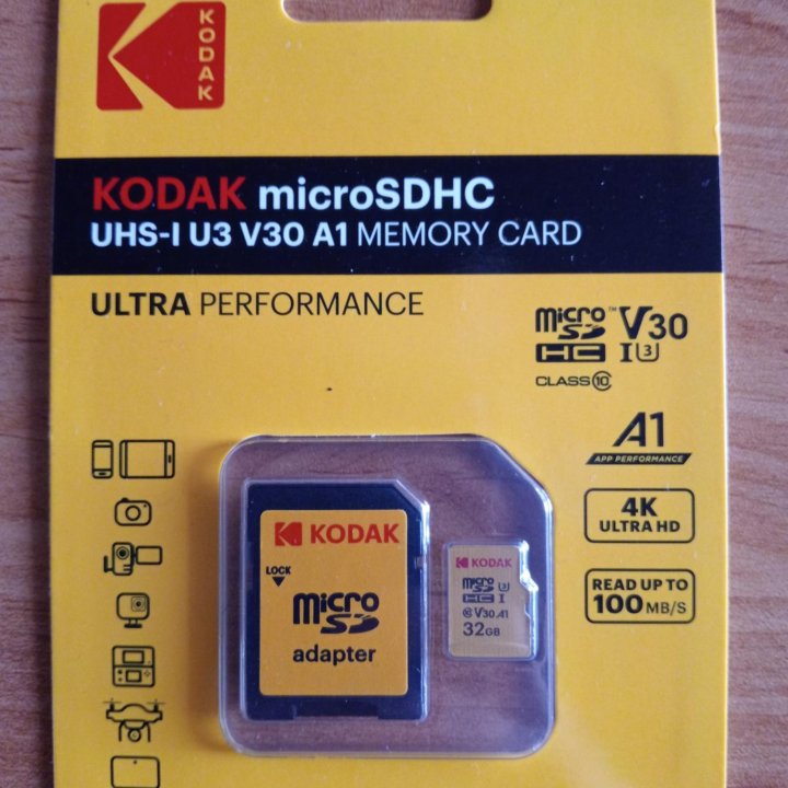 Карта памяти Micro SD 32, 64, 128GB