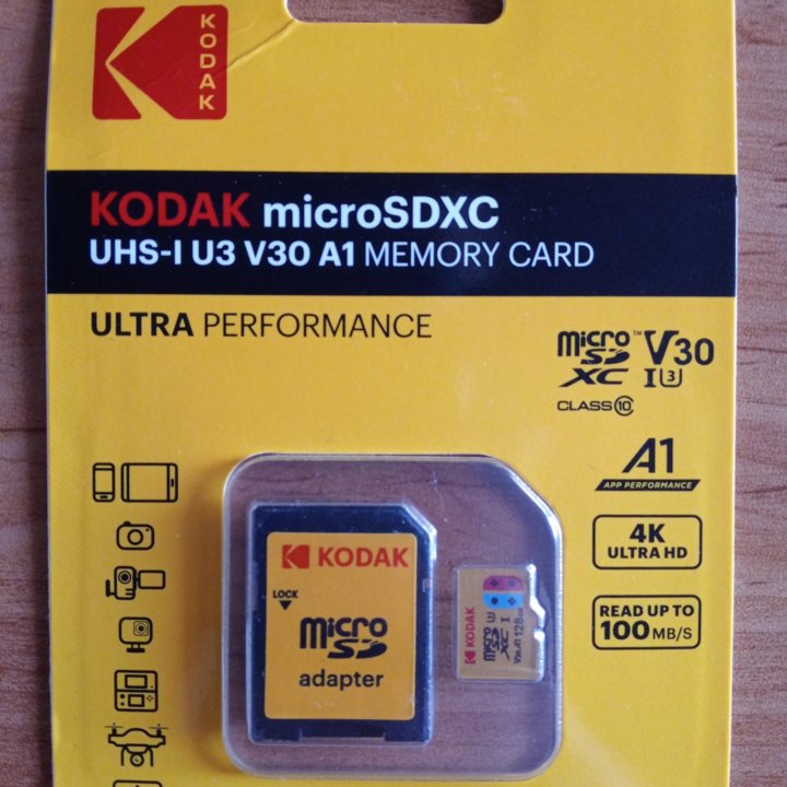 Карта памяти Micro SD 32, 64, 128GB