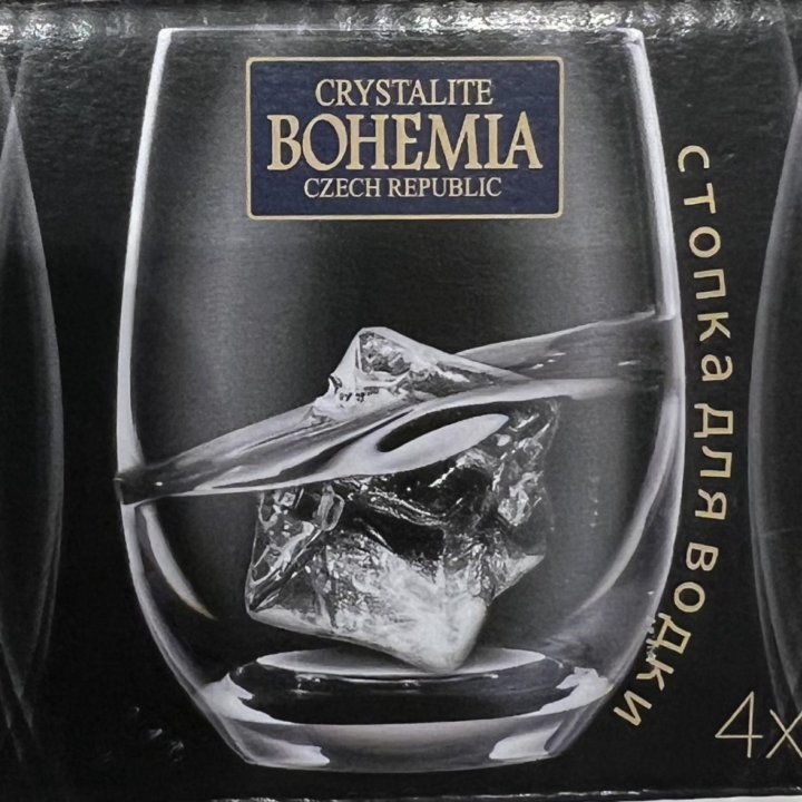 Стопки для водки хрустальные Bohemia Crystalite