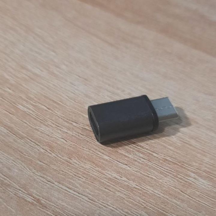 Переходник micro usb на type с