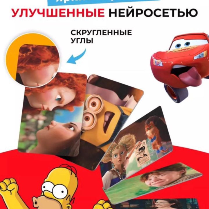 Настольная игра. Meme / Club. Семейная.