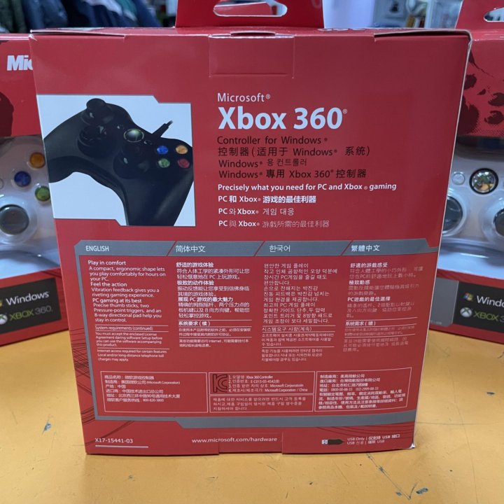 Геймпады на xbox 360 проводные новые