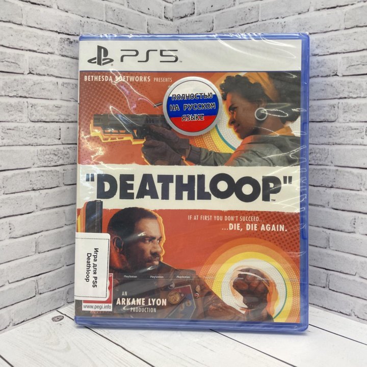 Игра для PS5 Deathloop