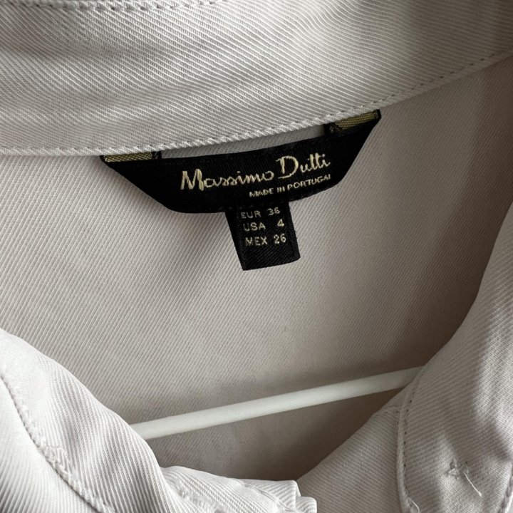 Платье Massimo Dutty