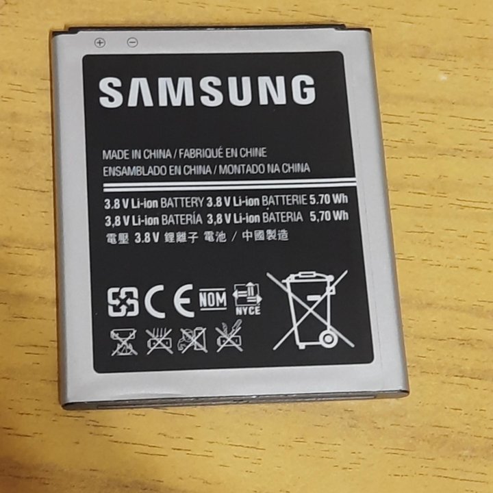 Аккумулятор на мобильный телефон Samsung