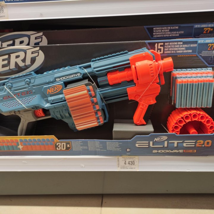 Бластер ТУРБИНА набор игровой HASBRO NERF