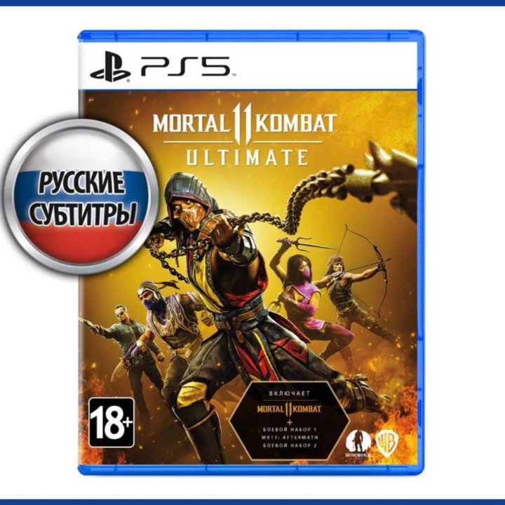 Mortal Kombat 11 Ultimate (PS5)