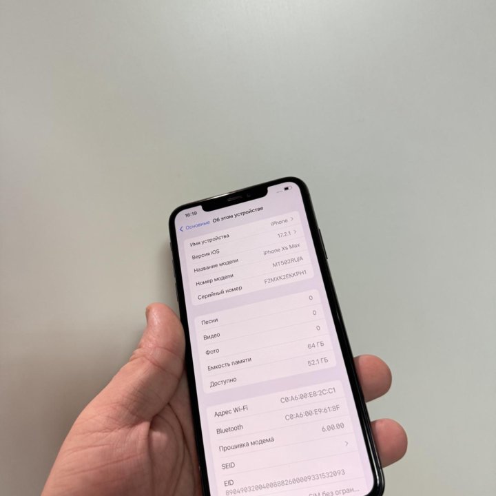 Продам iPhone XS Max 64Gb Black РСТ