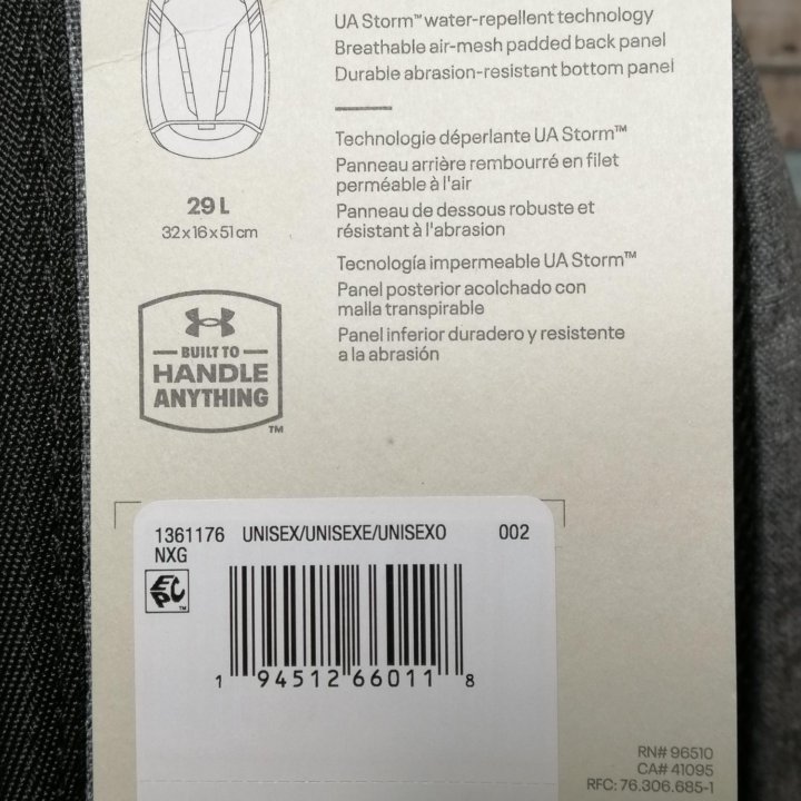 Рюкзак under armour hustle 5.0