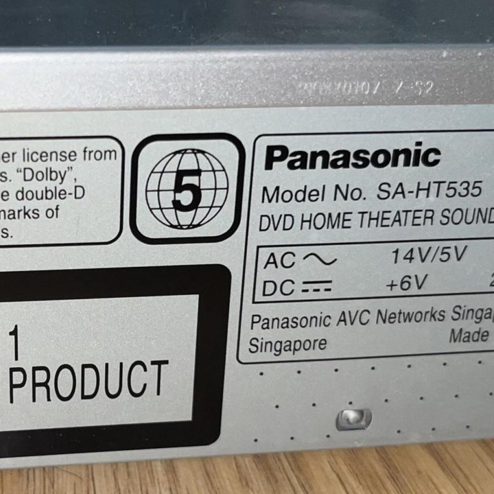 Домашний кинотеатр Panasonic SA-HT535