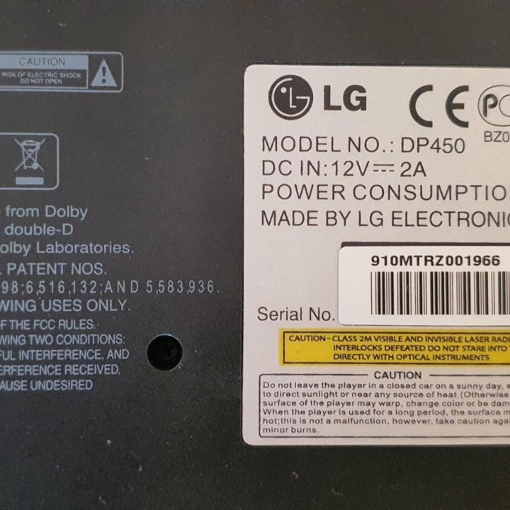 Портативный dvd плеер LG DP450