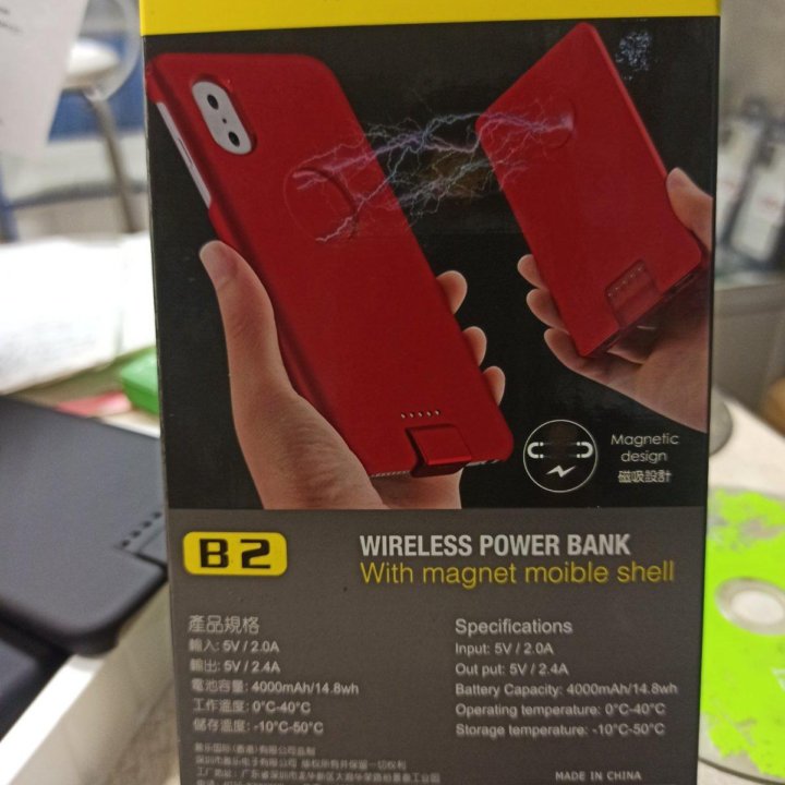 Для iPhone X чехол с Power Bank