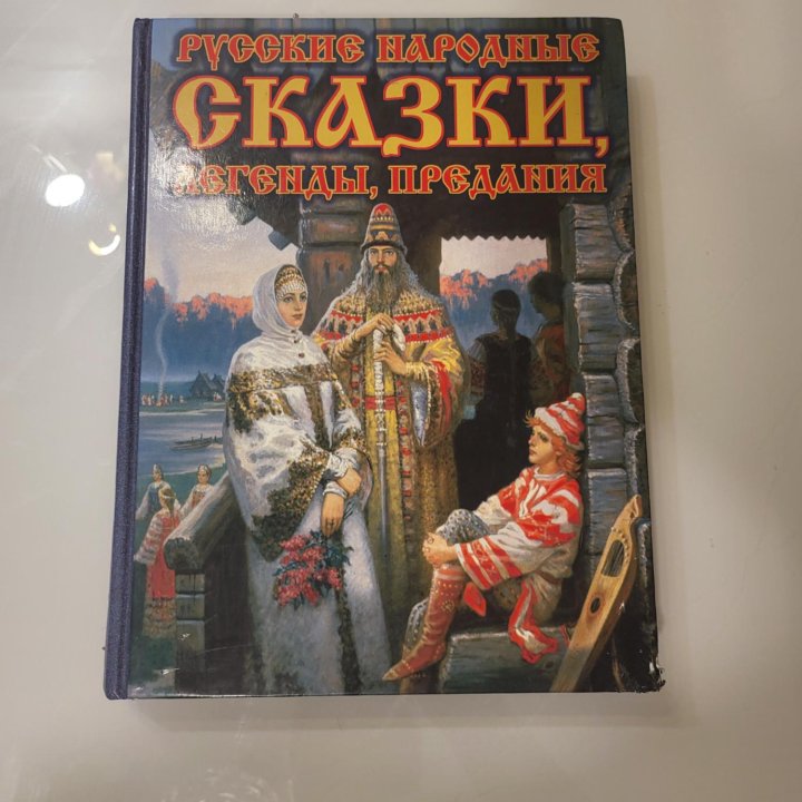 Книги для детей