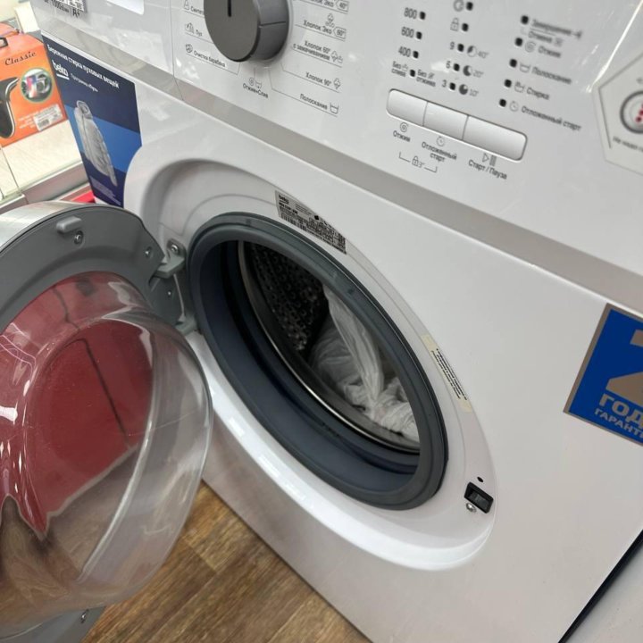 Стиральная машина BEKO WDN 635P1 BSW(фуг)