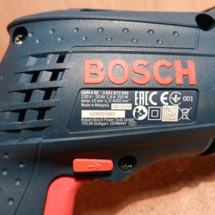 дрель сетевая BOSCH gbm- 6re