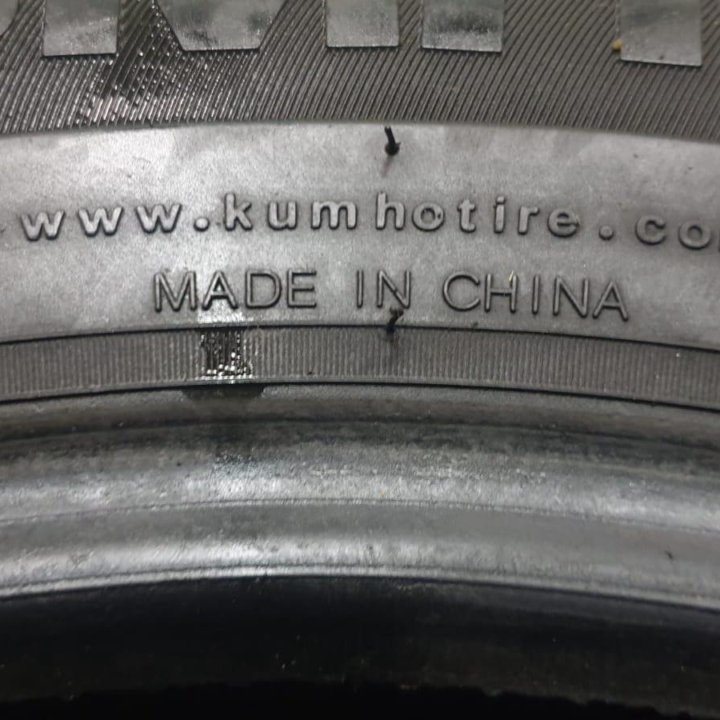 185/70 R14 Kumho Ecowing ES01 1 шт