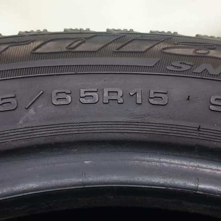 195/65 R15 Cordiant Sno-max 2 шт