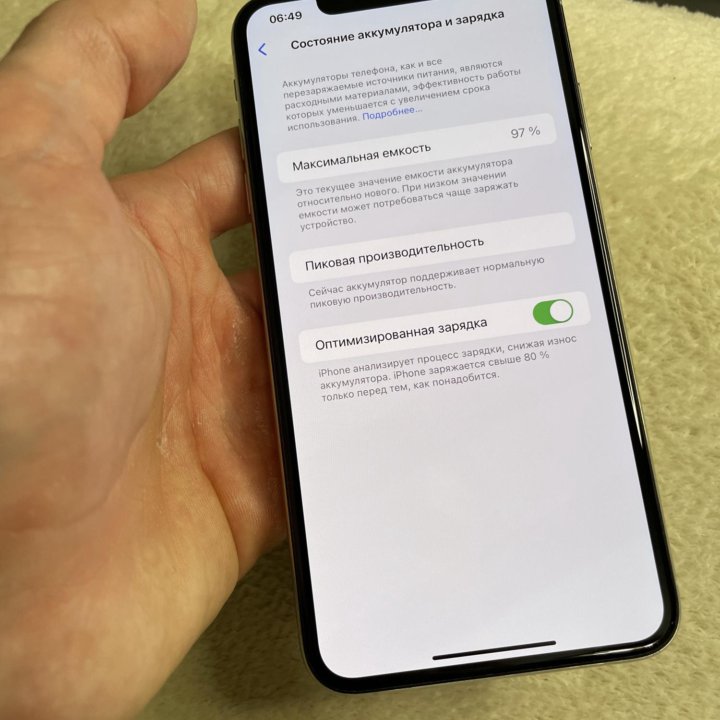 Iphone XS Max 64гб. РСТ