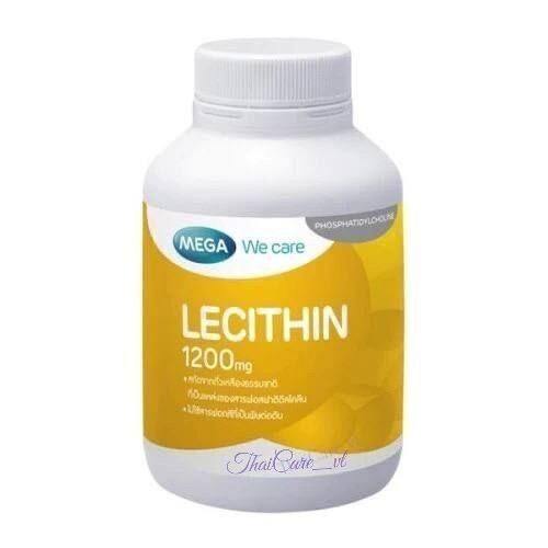 Лецитин в капсулах 1200 мг. MEGA Lecithin Таиланд