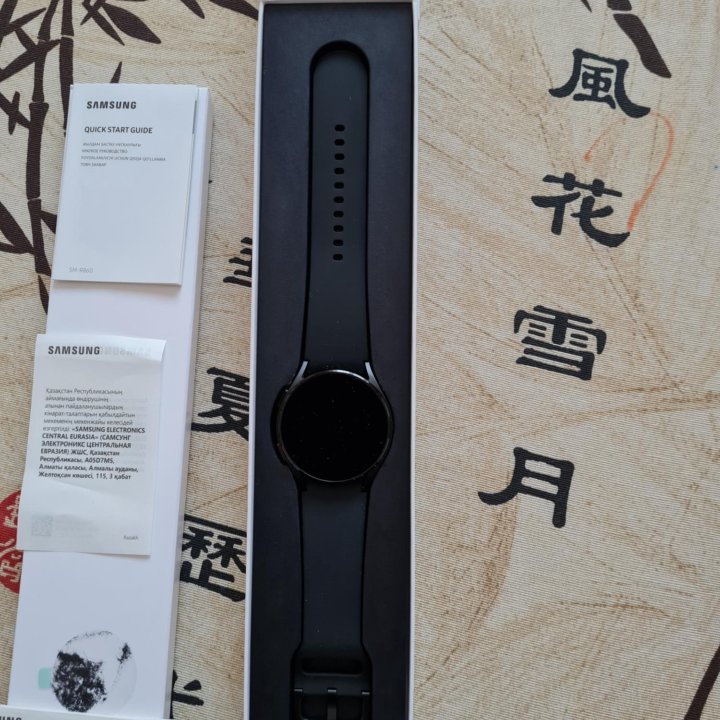 Часы samsung galaxy watch 4