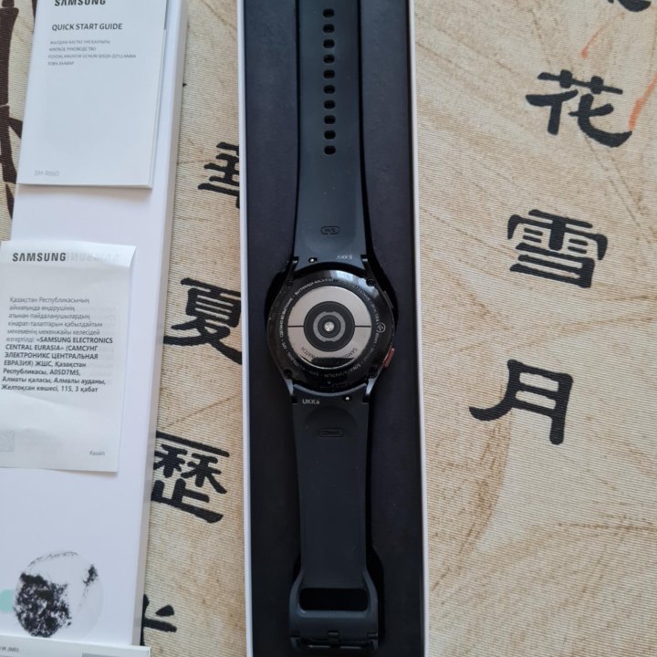 Часы samsung galaxy watch 4