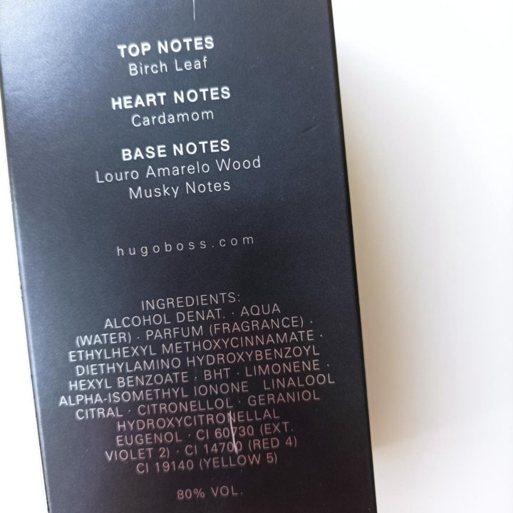 Hugo Boss Bottled Night ОРИГИНАЛ 100 МЛ