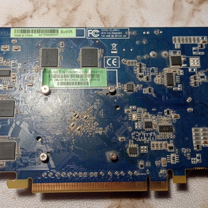 Видеокарта ATI Radeon X 1650 PRO 512Mb