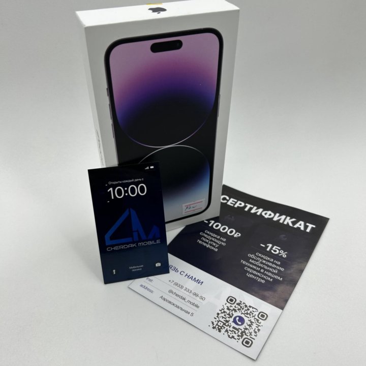 iPhone 14 Pro Max 128Gb - Чек. Гарантия