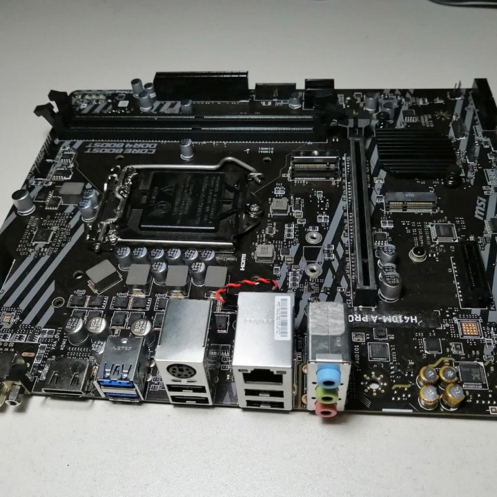 Материнская плата lga 1200 msi ms-7c89 h410m-a pro