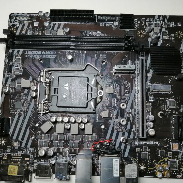 Материнская плата lga 1200 msi ms-7c89 h410m-a pro