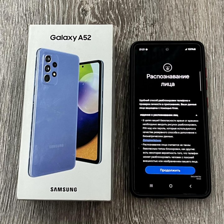 Samsung A52, 4/128GB, Dark Blue(Ростест)