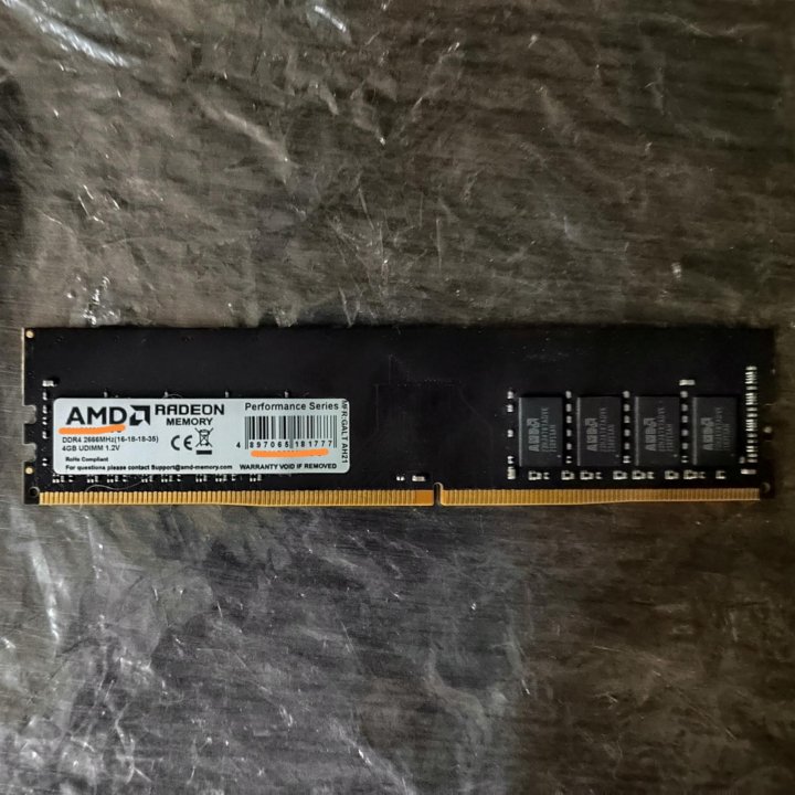 Оперативная память AMD DDR4 4гб 2666МГц