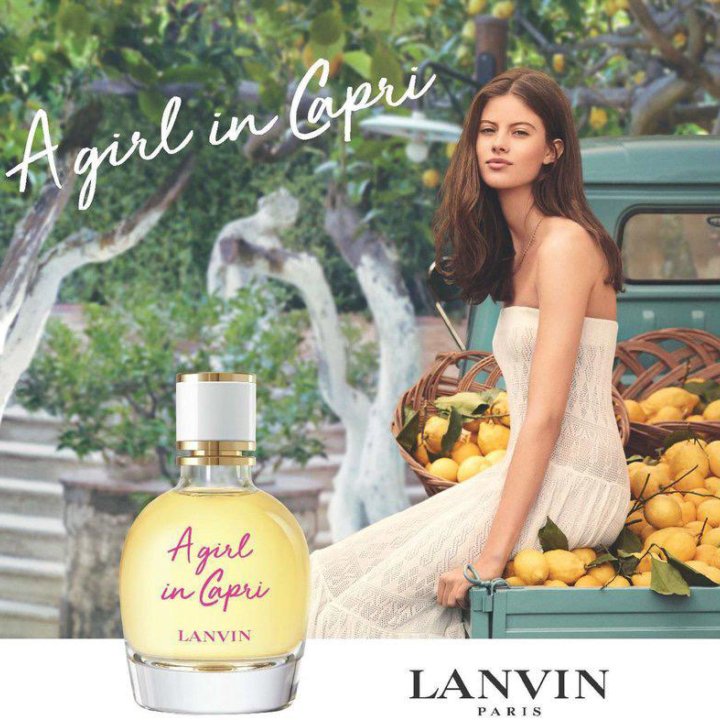 Женские духи A Girl In Capri Lanvin 50 мл.