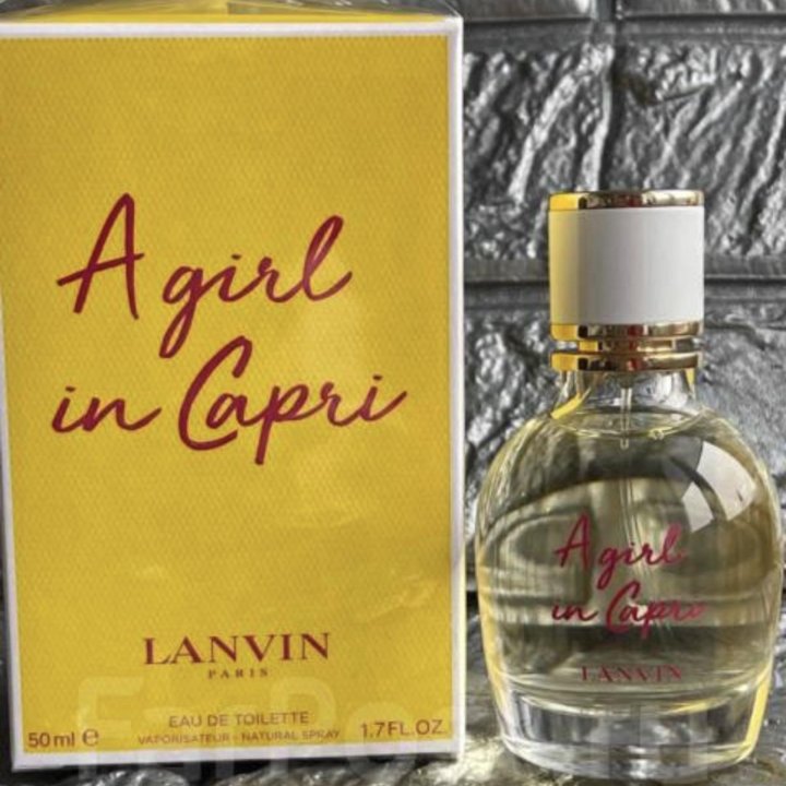 Женские духи A Girl In Capri Lanvin 50 мл.